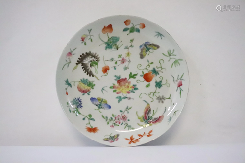 Chinese porcelain plate, Jiaqing mark & of the period