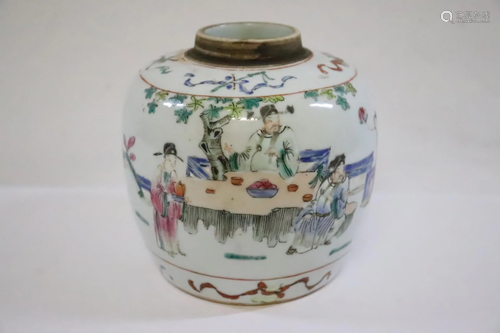 Antique Chinese famille rose porcelain jar