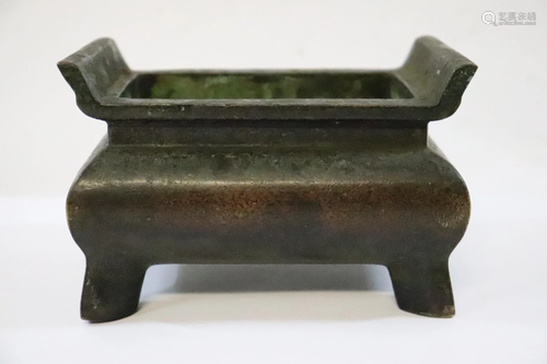 Chinese rectangular bronze censer