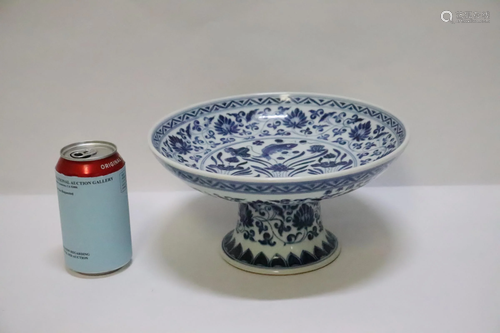 Chinese blue and white stem bowl