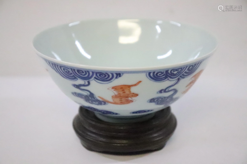 Chinese wucai porcelain bowl