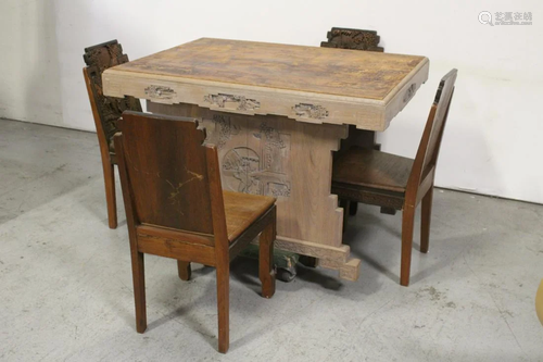 Chinese camphor wood table & 4 matching chairs