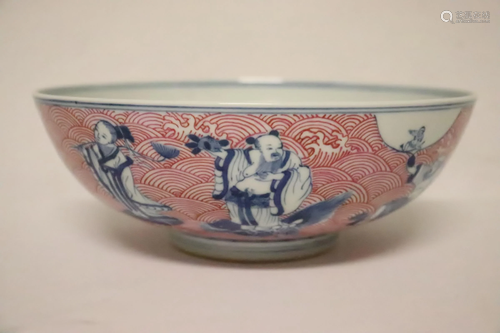 Large Chinese wucai porcelain bowl