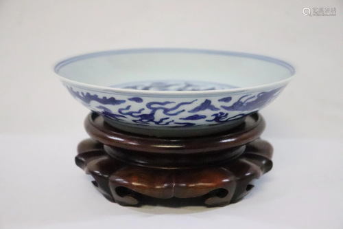 Chinese blue and white plate