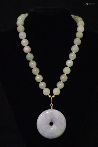 lavender jadeite disc w/ jadeite necklace & 14K …