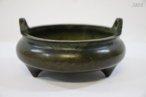 Chinese bronze open censer