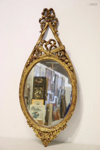 Giltwood wall mirror