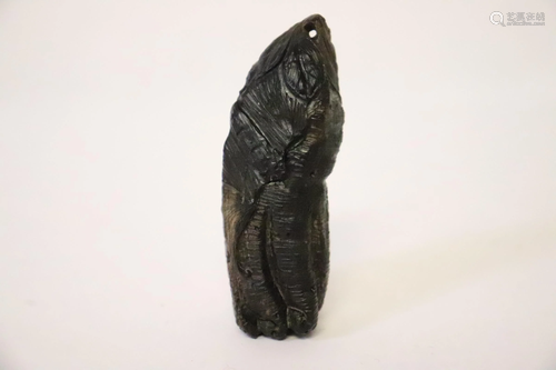 An agarwood fragment