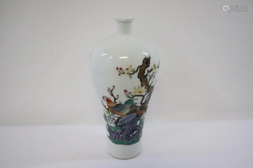 A beautiful famille rose porcelain vase