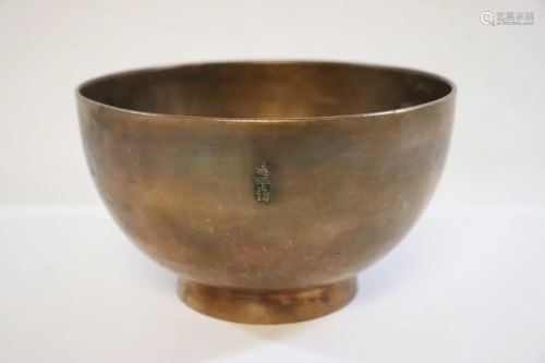 Fine Japanese 19th/20th c. bronze bowl, signed