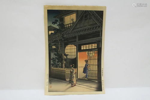 Japanese woodblock print