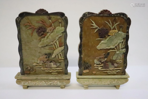 Pair Chinese vintage shoushan stone plaques w/ …