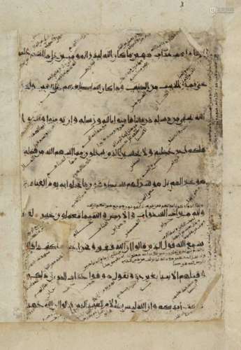A FOLIO FROM A LARGE QURAN IN 'EASTERN' KUFIC, PER…