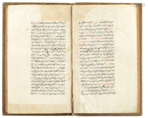 A PERSIAN SAFAVID BOOK, 17TH CENTURY