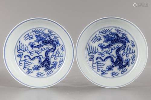 A PAIR OF BLUE AND WHITE 'DRAGON' DISHES, GUANGXU …