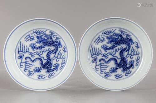 A PAIR OF BLUE AND WHITE 'DRAGON' DISHES, GUANGXU …