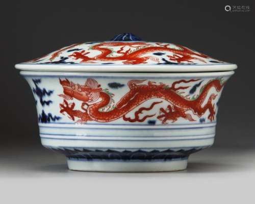 A CHINESE BLUE AND WHITE IRON RED DECORATED BOWL A…