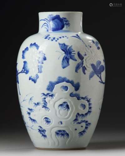 A CHINESE BLUE AND WHITE JAR, QING DYNASTY (1644 1…