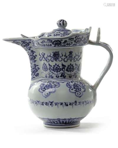 A CHINESE BLUE AND WHITE MONK'S CAP EWER AND COVER…