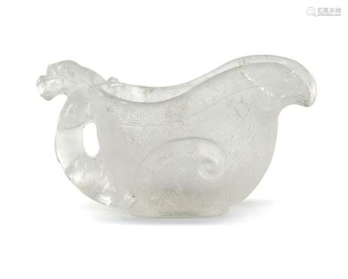 A CHINESE CRYSTAL LIBATION CUP, 19TH CENTURY