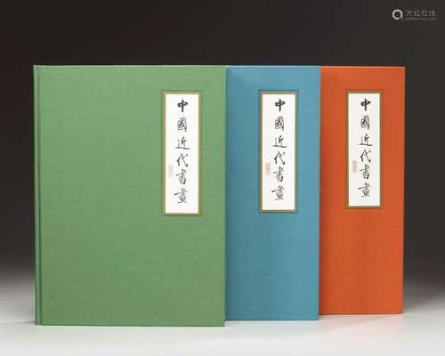 A SERIES OF THREE BOOKS ON LATER CHINESE PAINTINGS…