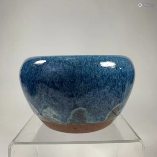 A Chinese Blue Glazed Yixing Bowl