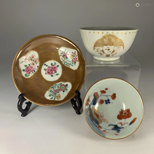 A Chinese 18th Century Lot of Porcelain Tea Cups &