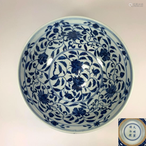 A Chinese Blue & White Porcelain Bowl With Mark