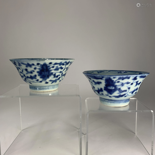 A Chinese Pair of Blue & White Porcelain Rice Bowls