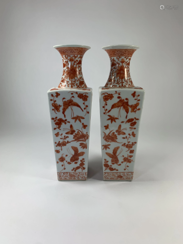 A Chinese Pair of Minguo Iron Red Porcelain Vases