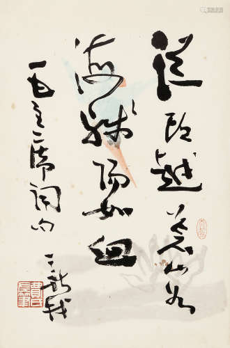 费新我（1903～1992） 行书毛主席词句 镜心 水墨纸本