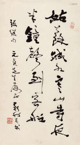 费新我（1903～1992） 行书诗文 镜心 水墨纸本