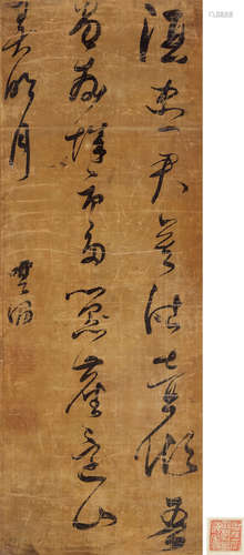 董其昌（1555～1636） 行书诗文 立轴 设色绫本