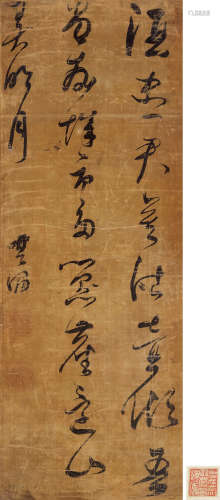 董其昌（1555～1636） 行书诗文 立轴 设色绫本