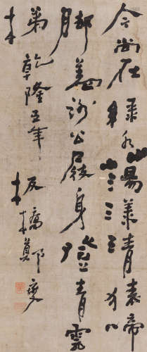 郑板桥（1693～1765） 行书诗文 立轴 水墨纸本