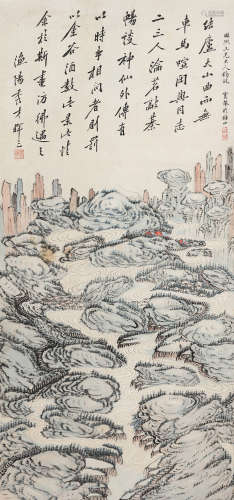 甘熙（1798～1853） 云山烟霭图 立轴 设色纸本