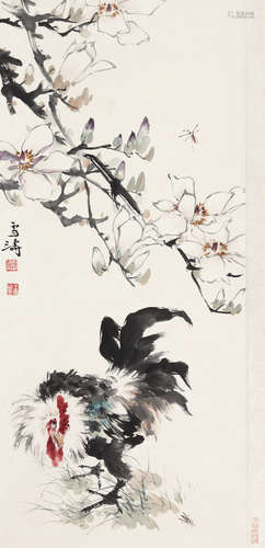 王雪涛（1903～1982） 花虫雄鸡图 立轴 设色纸本