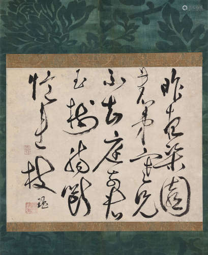 刘珏（1410～1472） 草书五言诗 立轴 水墨纸本