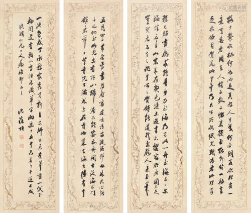 沈葆桢（1820～1879） 行书四条屏 立轴 水墨纸本