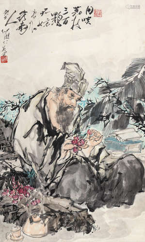 孙仁英（b.1933） 荔枝 立轴 设色纸本