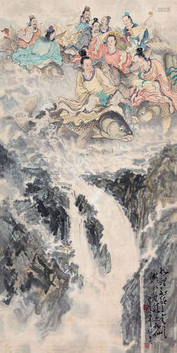 孙仁英（b.1933） 九鲤仙 立轴 设色纸本