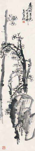 吴昌硕（1844～1927） 旧时月色 立轴 水墨纸本