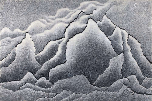 仇德树（b.1948） 裂变山水 水墨 纸本