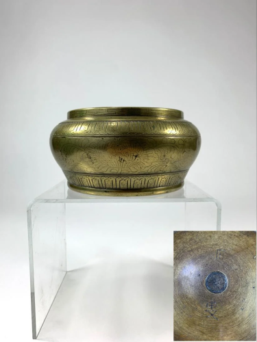 A Chinese Silver Wired Bronze Censer With Mark