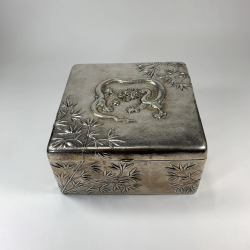 A Early 20th Century Chinese Box Stamped By Fam…