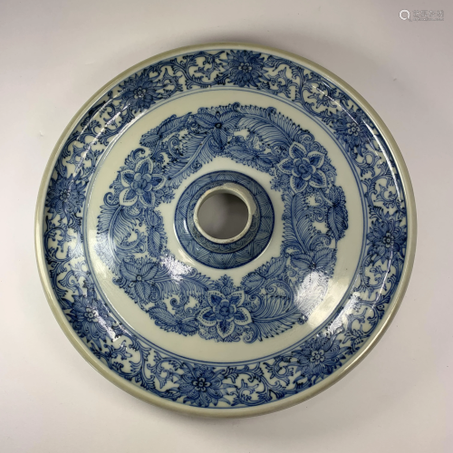 A Chinese Blue & White Porcelain Plate