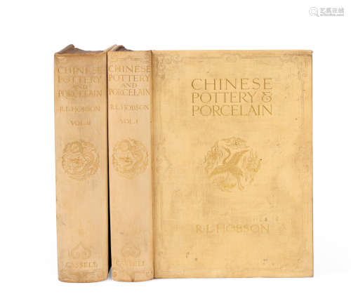 1915年霍布森著限量编号《中国陶瓷》两卷