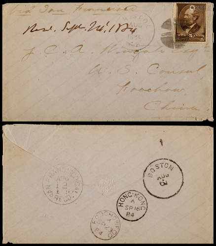 1884年美国寄福州领事馆封，贴5美分邮票一枚