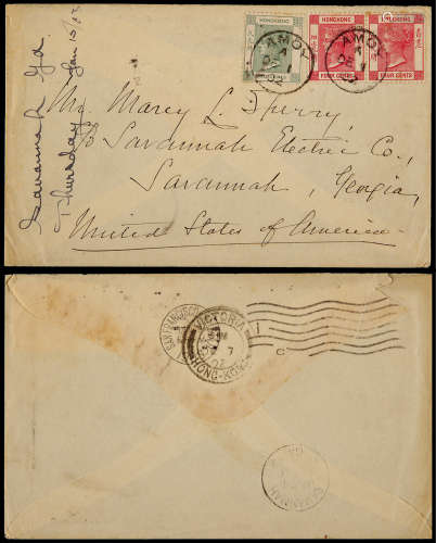 1902年厦门寄美国封，贴香港弍先时一枚、四先时两枚
