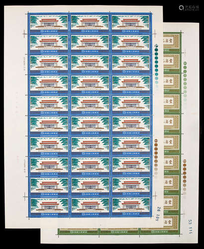 1977年J22毛泽东主席纪念堂新票全套版张，共30套